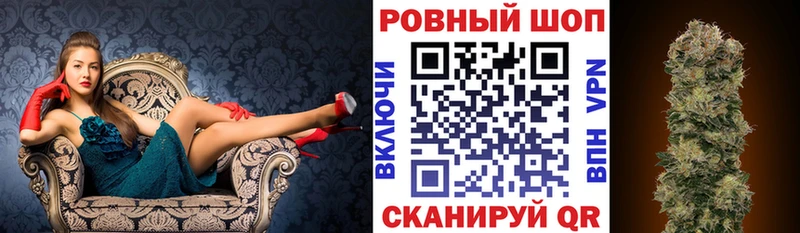 Где продают наркотики Балабаново APVP  МЕФ  НБОМе  Марихуана  КОКАИН  Гашиш 