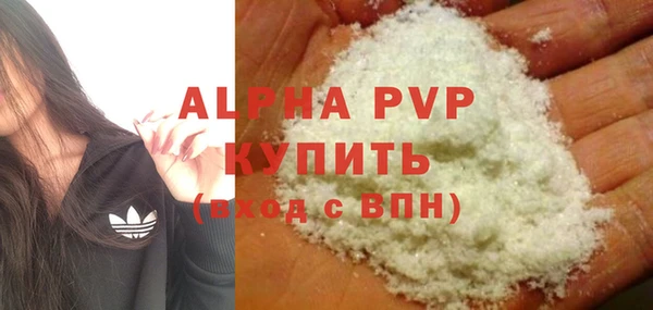 каннабис Приозерск