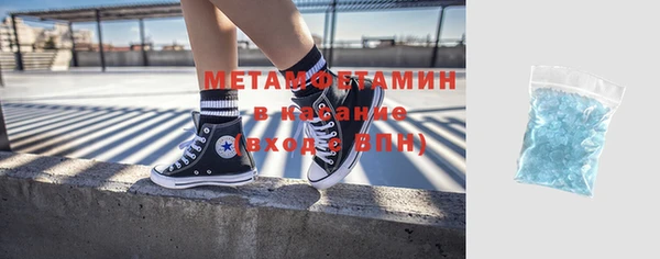 каннабис Приозерск
