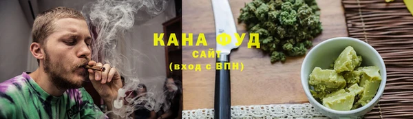 дистиллят марихуана Пролетарск