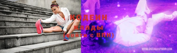 дистиллят марихуана Пролетарск
