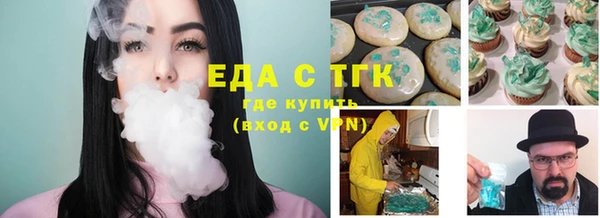 MDMA Premium VHQ Покачи