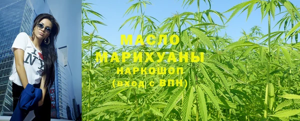 каннабис Приозерск