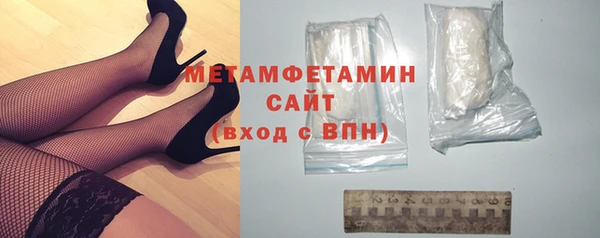 дистиллят марихуана Пролетарск