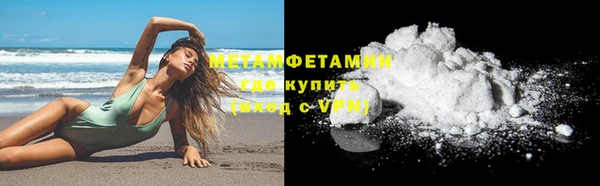 дистиллят марихуана Пролетарск