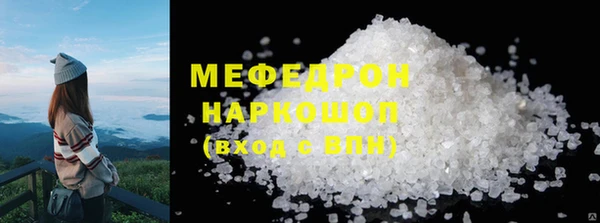 дистиллят марихуана Пролетарск