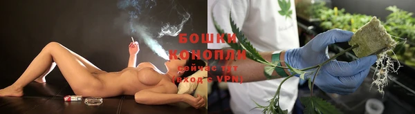 каннабис Приозерск