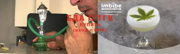 дмт Ачинск