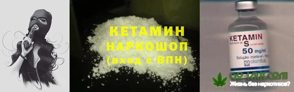 каннабис Приозерск