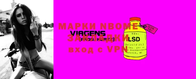 дистиллят марихуана Пролетарск