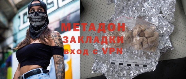 каннабис Приозерск