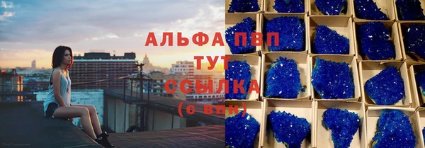 MDMA Premium VHQ Покачи
