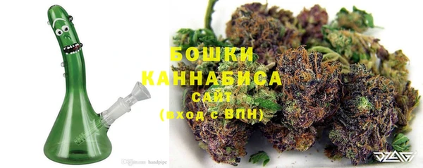 синтетический гашиш Протвино