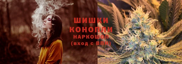 каннабис Приозерск