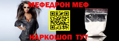 тгк Волжский