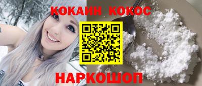 ПСИЛОЦИБИНОВЫЕ ГРИБЫ Гатчина