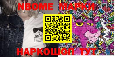 mdma Волгодонск