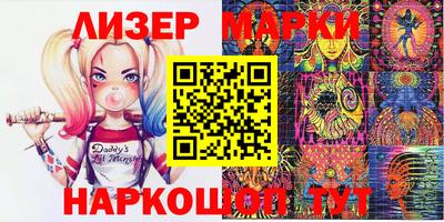 mdma Волгодонск