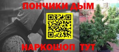 тгк Волжский