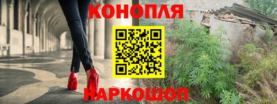 дживик Волжск