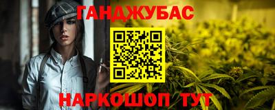 mdma Волгодонск