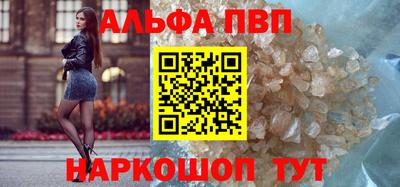 тгк Волжский