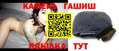 дживик Волжск