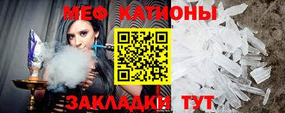 тгк Волжский