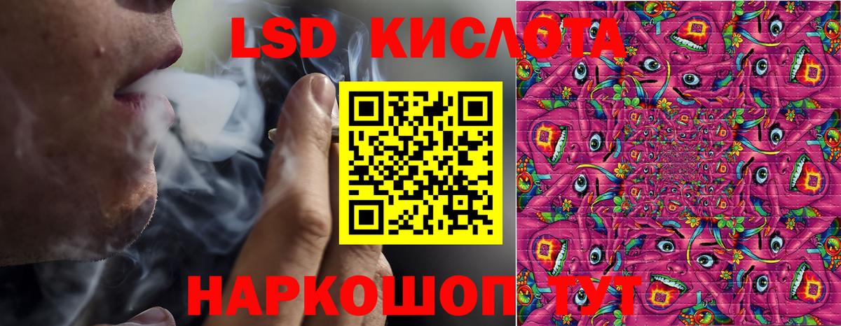 Марки N-bome  Балабаново  Марки N-bome 1,8мг  Марки N-bome 1,8мг 