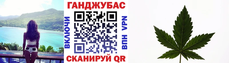 Марихуана LSD WEED  hydra как войти  Балабаново  хочу  